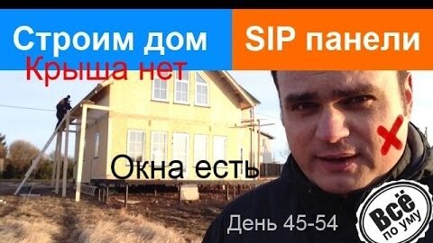 Этапы работ