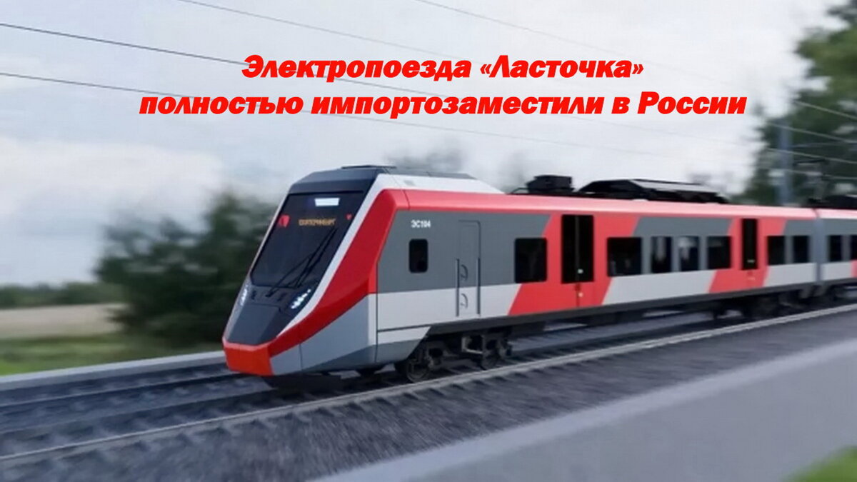 Синара транспортные машины екатеринбург