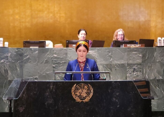 Источник фото: mfa.gov.tm