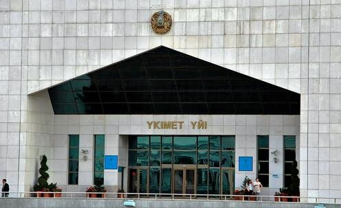 Дом правительства Казахстана. Фото с сайта smkz.kz