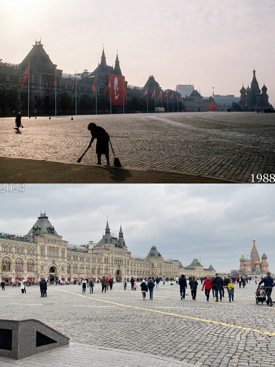 Последние годы СССР. Впечатляющие снимки было/стало в Москве | Now&Then  Russia | Дзен