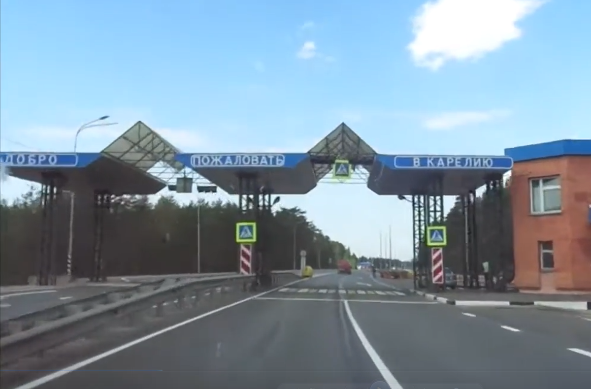 Въезжаем в Республику Карелия