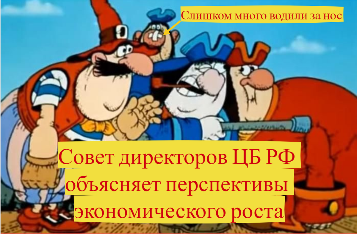 Чем могут гордиться жители вашей местности в плане охраны животного мира от чего стыдиться