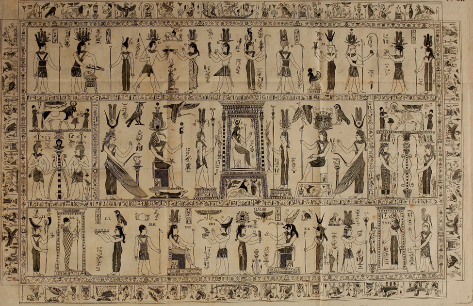 Рис 01 Скрижаль(табличка)Исиды с образами, где центральная фигура бога находится в арке