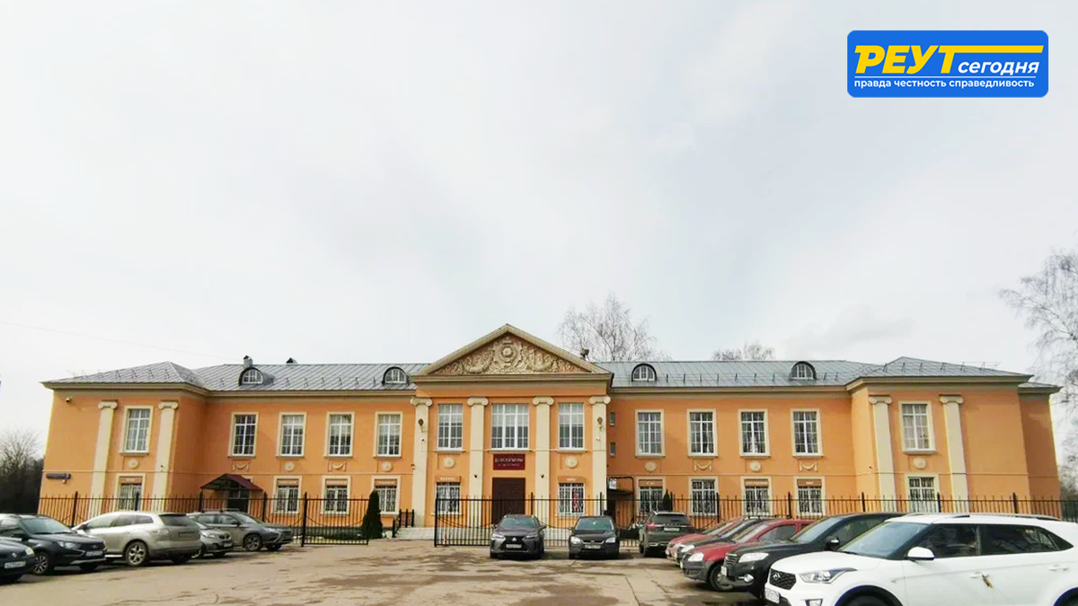 Дом культуры в Старом Косино по адресу: г. Москва, Б. Косинская д.5.