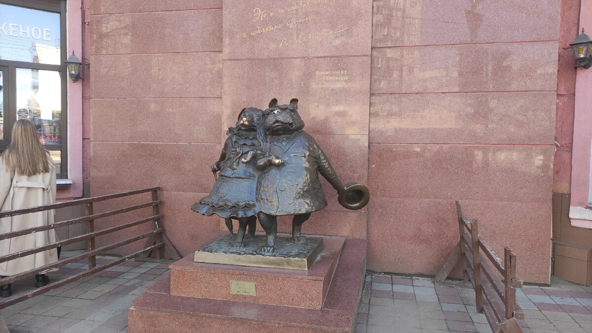 Одна из современных визитных карточек Краснодара
