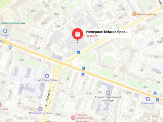     фото яндекс карты