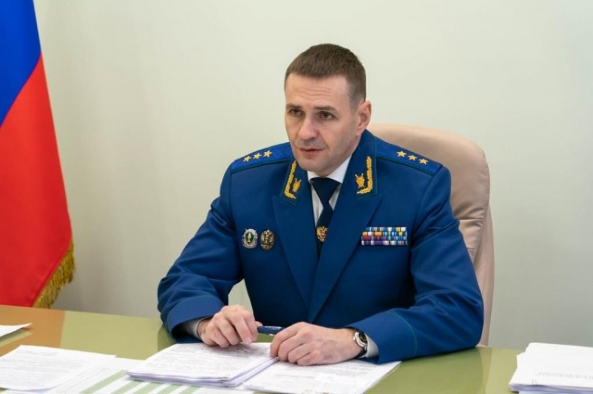    Зам генпрокурора РФ подался в журналистику, написав про Дальний Восток