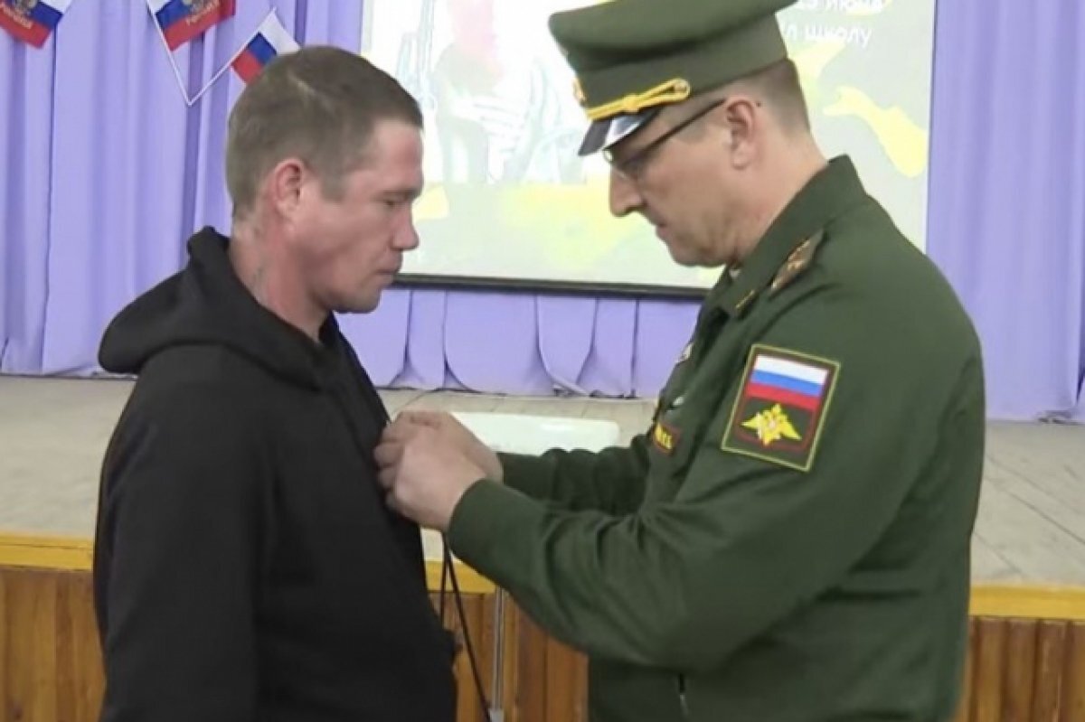    Медаль «За отвагу» получил боец СВО из Читы