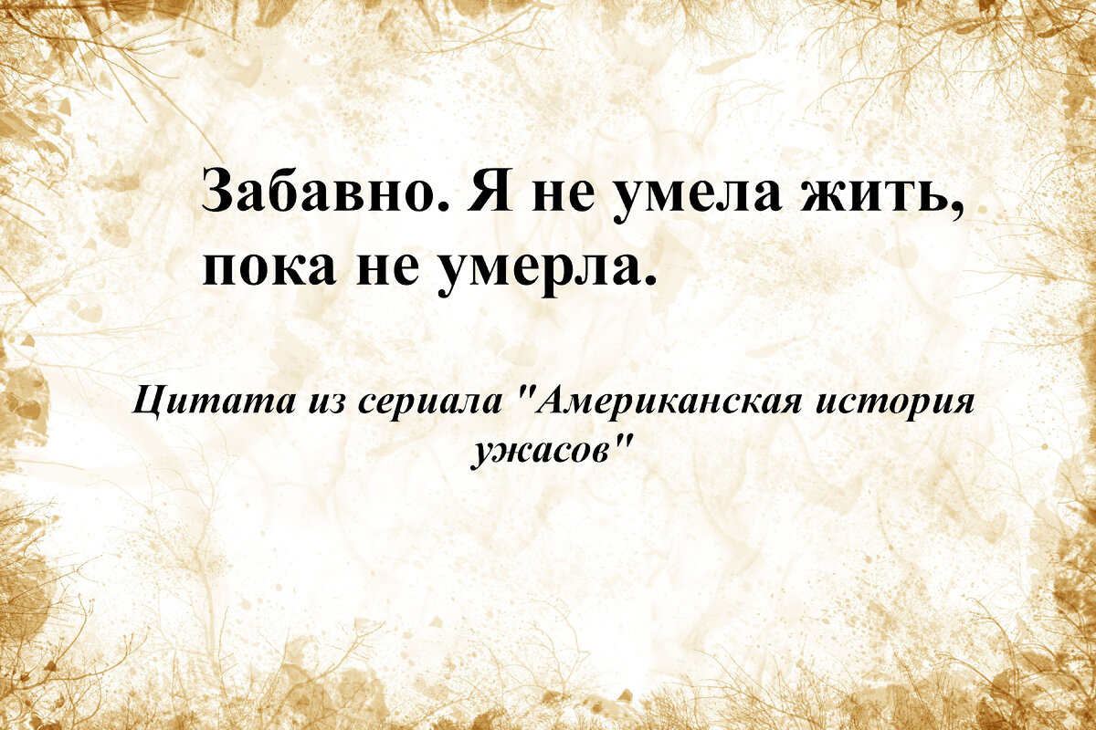 Оформление автора
