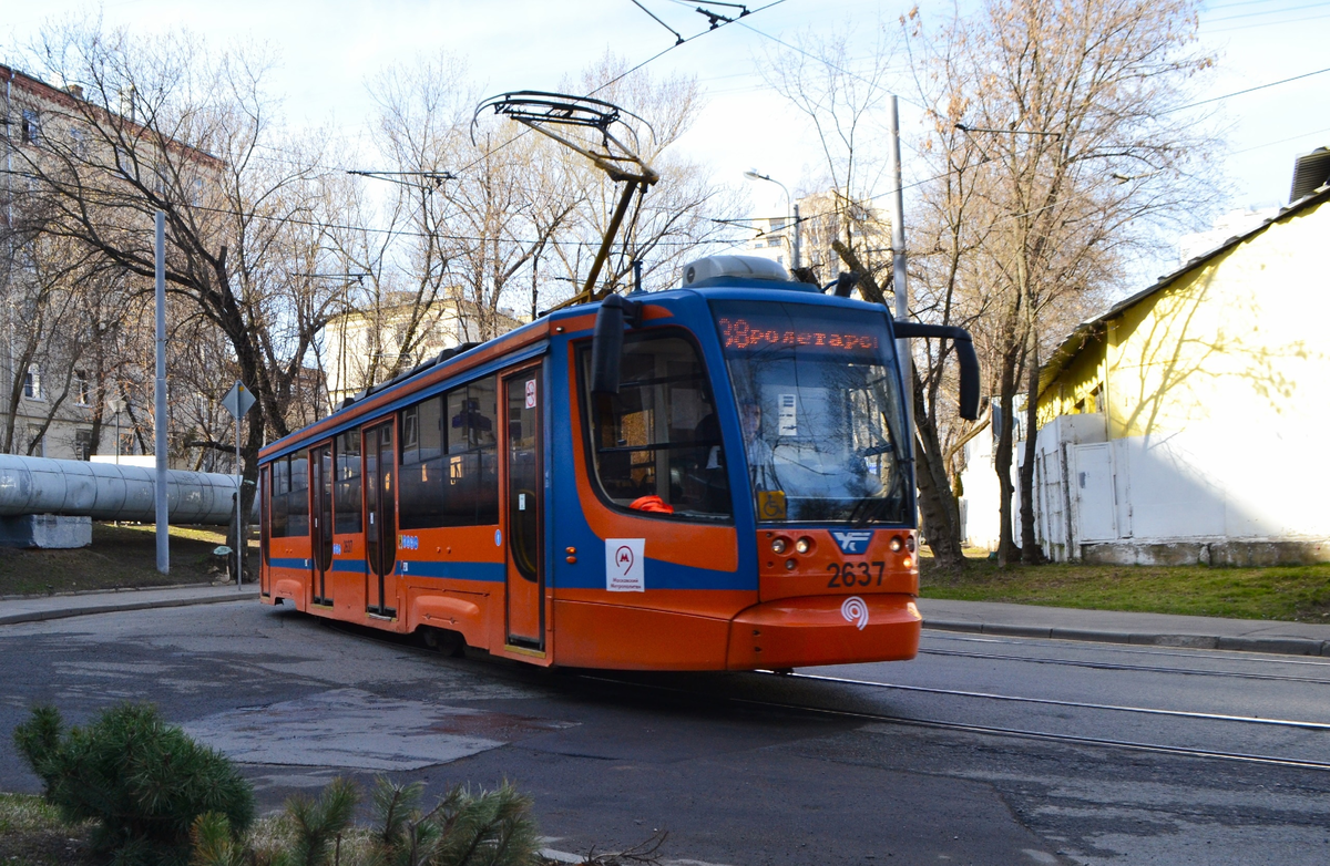Телефон городского транспорта. Громадський транспорт. Телефон городского транспорта. Телефон городского транспорта. Телефон городского транспорта.
