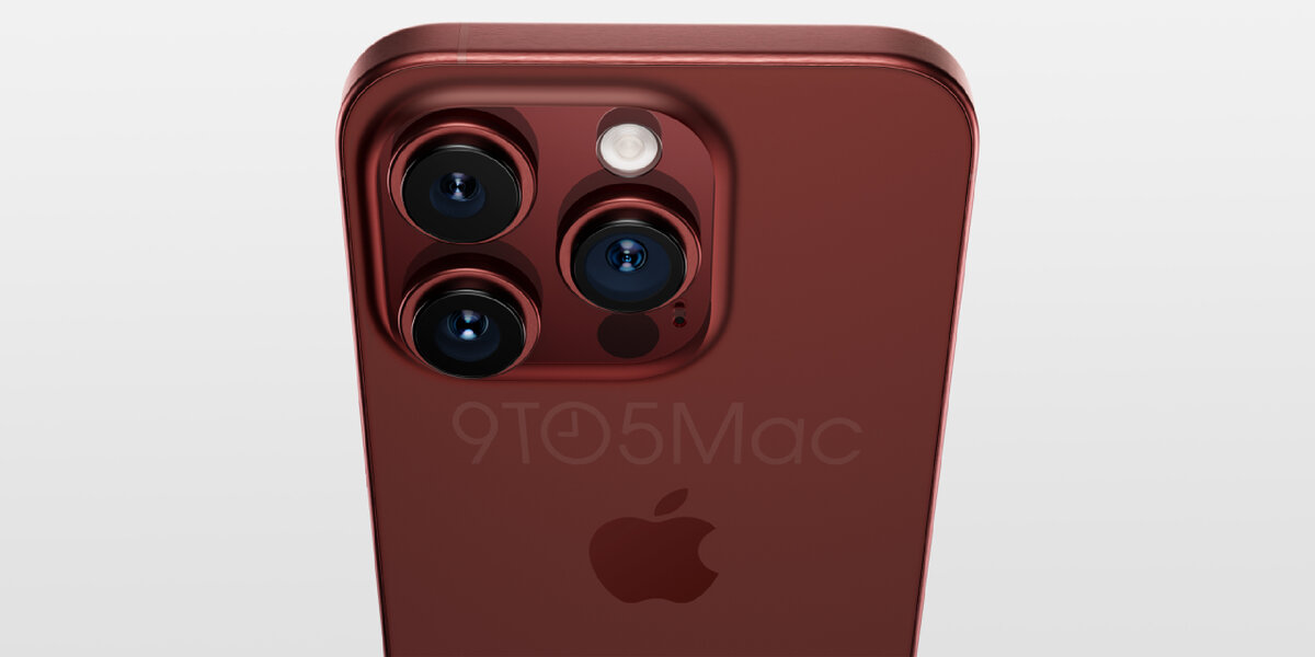 iPhone 15 Pro в новом «глубоком красном» цвете