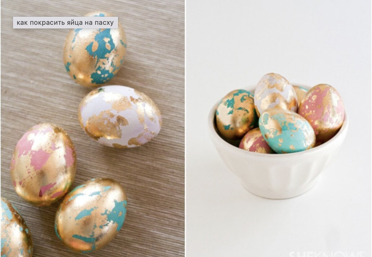 Как красить яйца на Пасху: 13 веселых идей для украшения