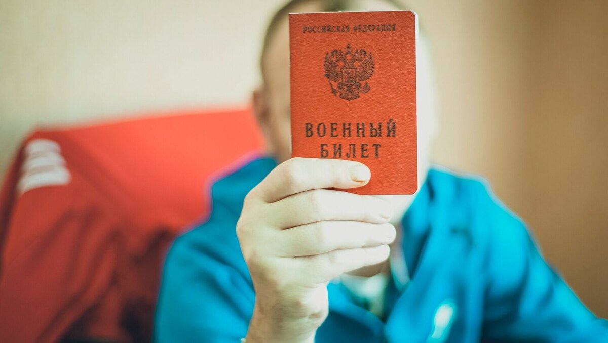     Призыв продлится до середины июля.