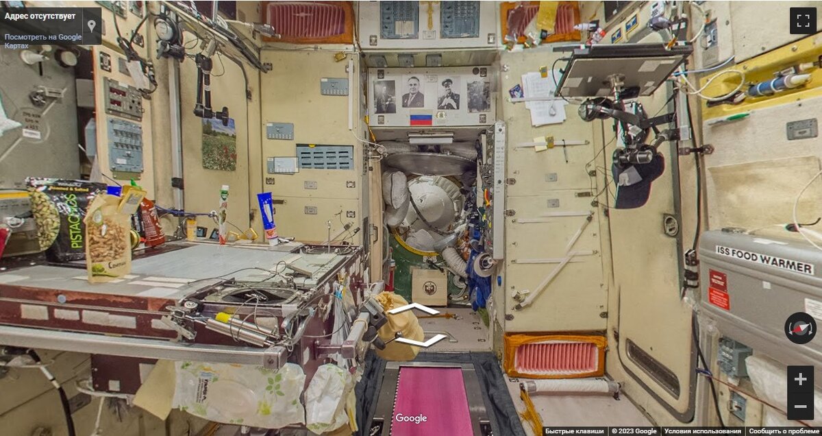 Фото фрагмент виртуального тура по МКС