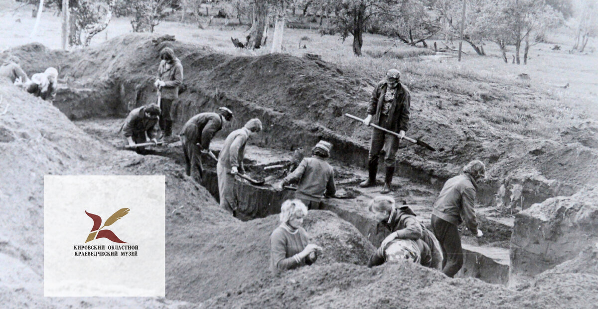 На раскопках поселения Юртик, 1970 г.