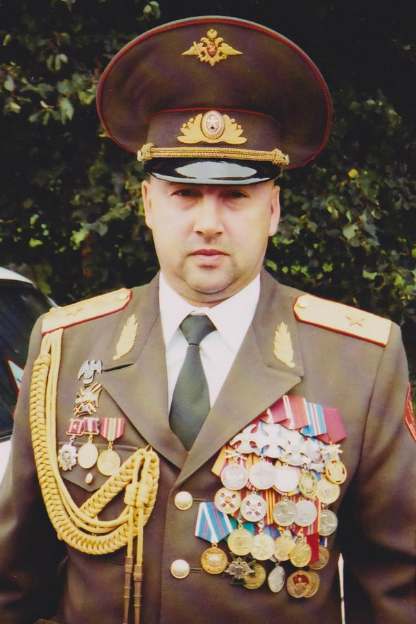 Награды генерала Армагеддона: чем украшена грудь Сергея Суровикина?