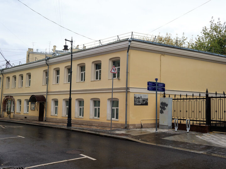   mos.ru