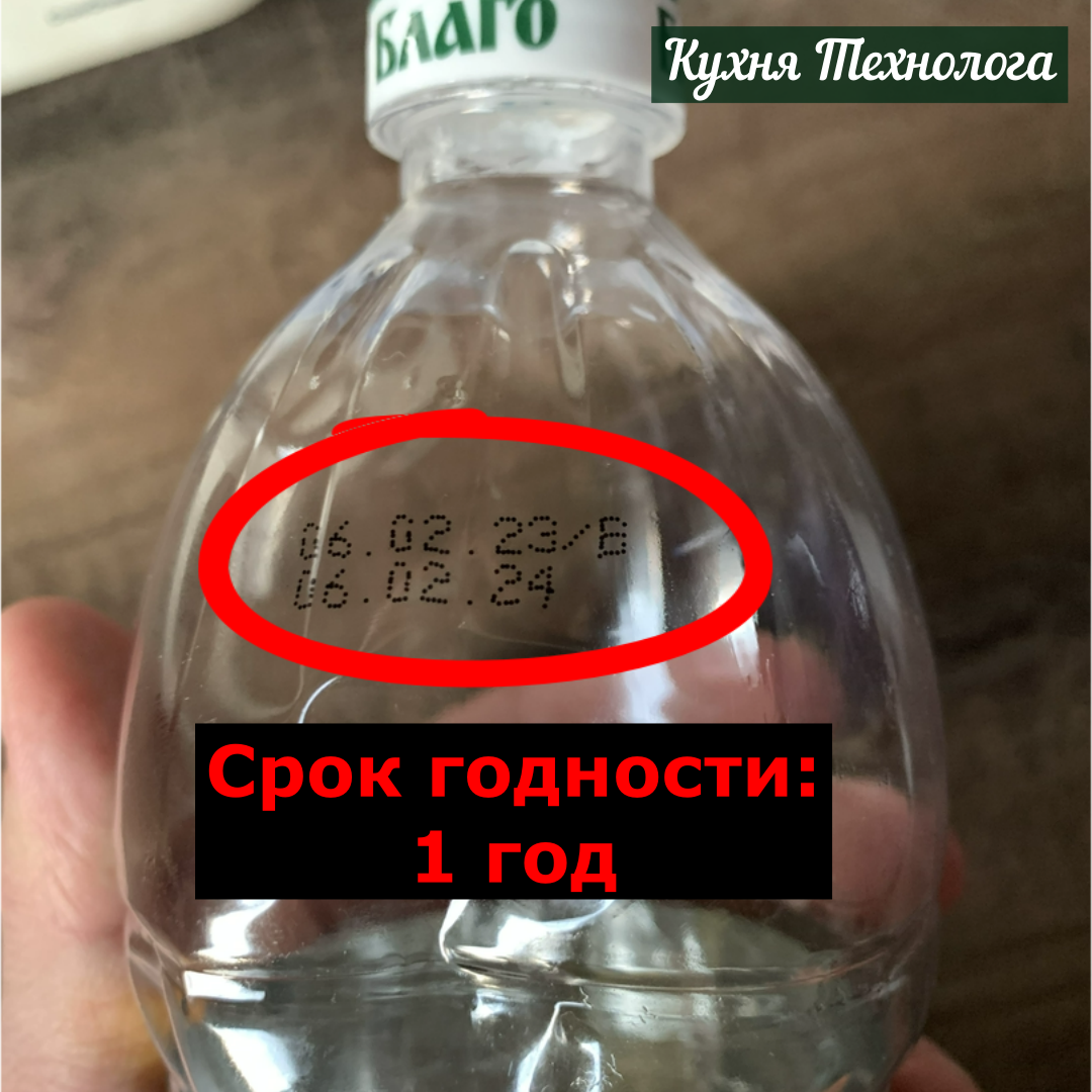 Как понять что масло испортилось