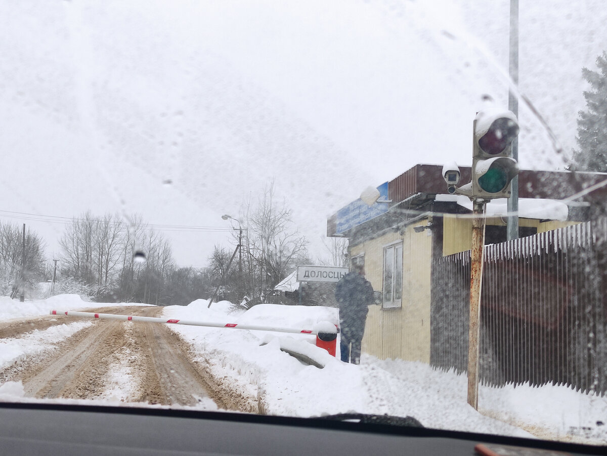 Поехали смотреть самую позорную платную дорогу России. А её взяли и  отремонтировали | Путешествия: большие и маленькие | Дзен