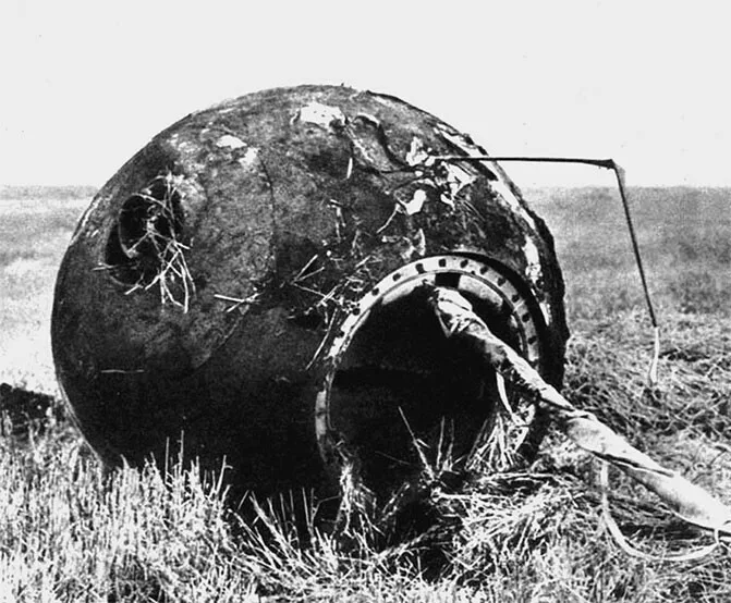 Спускаемый аппарат Восток 1