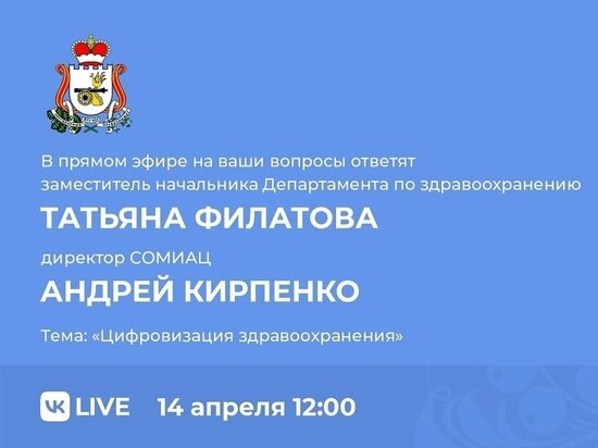     Фото: vk.com/tsur67