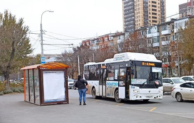 Фото: Царьград Ростов-на-Дону