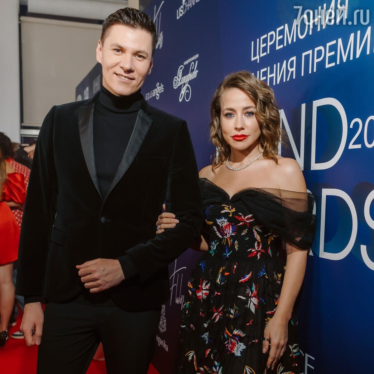    Юлия Барановская и Максим Привалов Предоставлено организаторами мероприятия