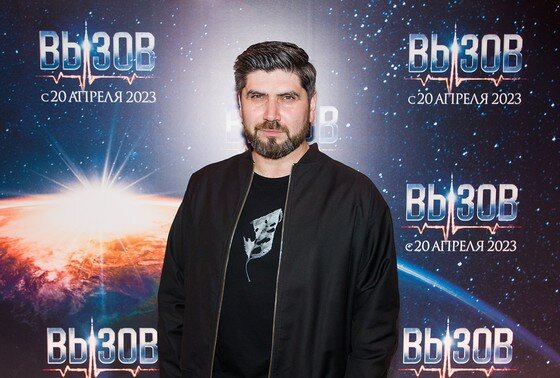    Карен Арутюнов