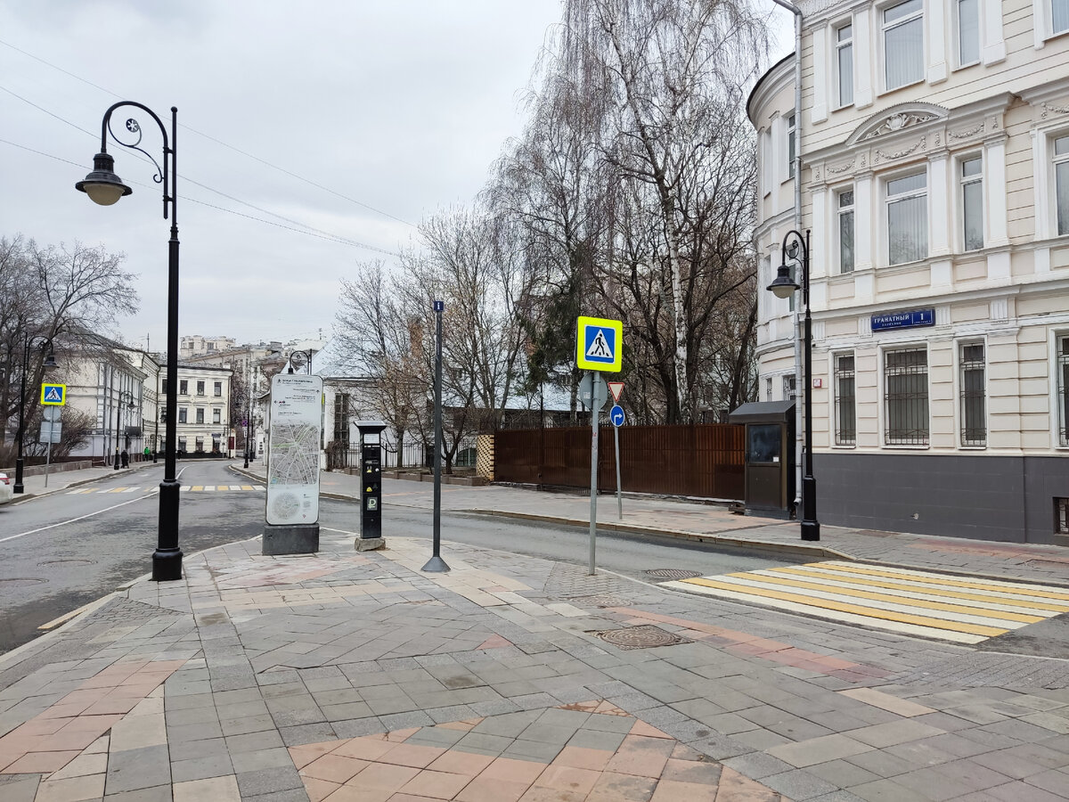 От Пушкинской до Арбатской не по бульвару. Вариант 1. Пешеходный маршрут. |  Прогулки по Москве | Дзен