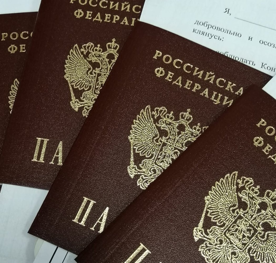    Югорчане будут получать паспорта в торжественной обстановке