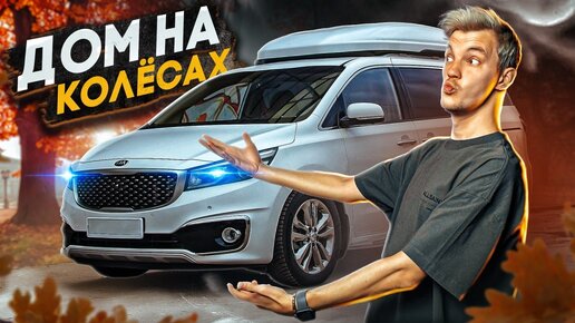 Асафьев стас porsche