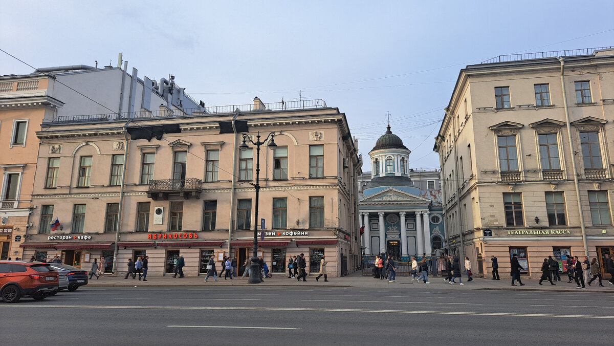 Два дома-близнеца в Санкт-Петербурге. Завещание ювелира императорского  двора князя Лазарева.Как соединились две фамилии Абамелек и Лазарев. |  Увидеть новое, узнать прошлое | Дзен