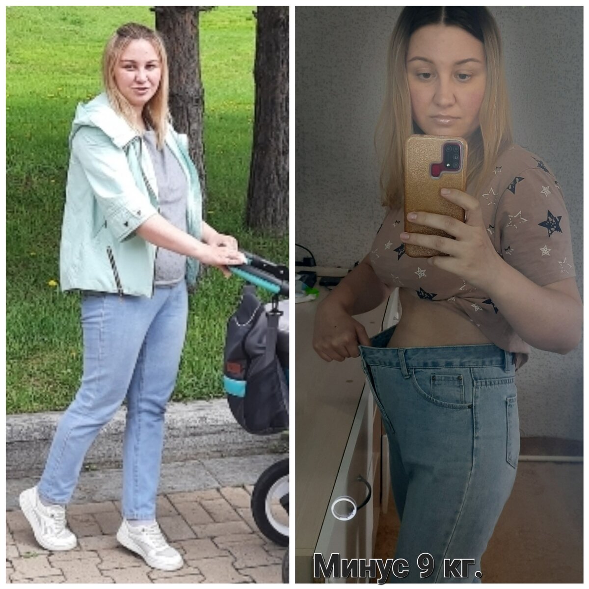 1 фото: Май 2022г