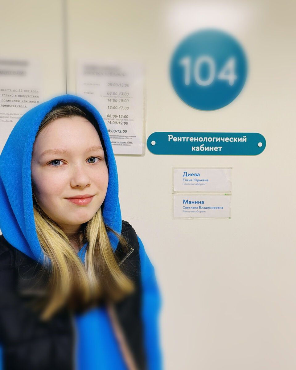 Инесса была в маске, просто сняла её на пару секунд ради фотографии. Рядом с нами при этом  никого не было. 