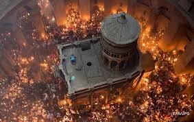Схождение Благодатного огня в Иерусалиме. Фото из интернета 