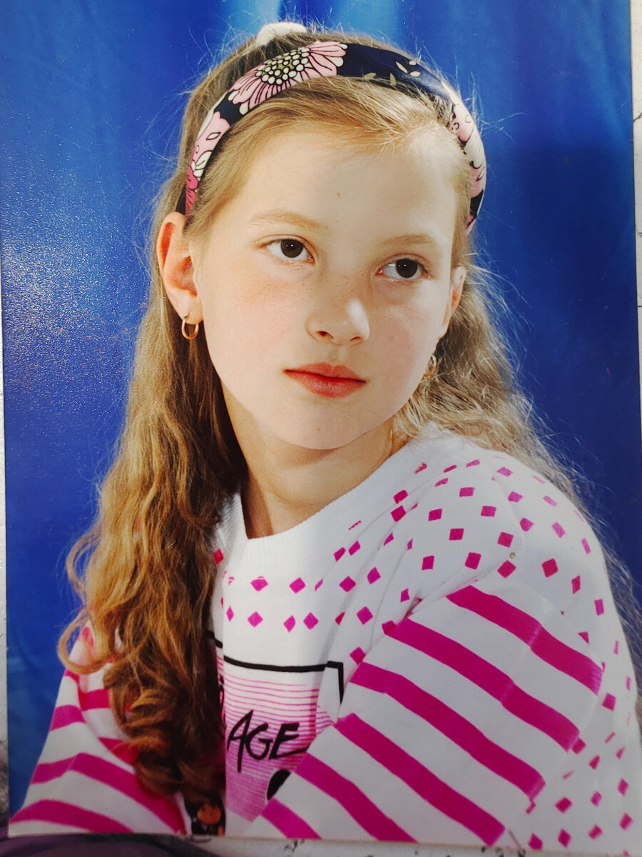 Это я в 8-9 лет, 90-91-й год.