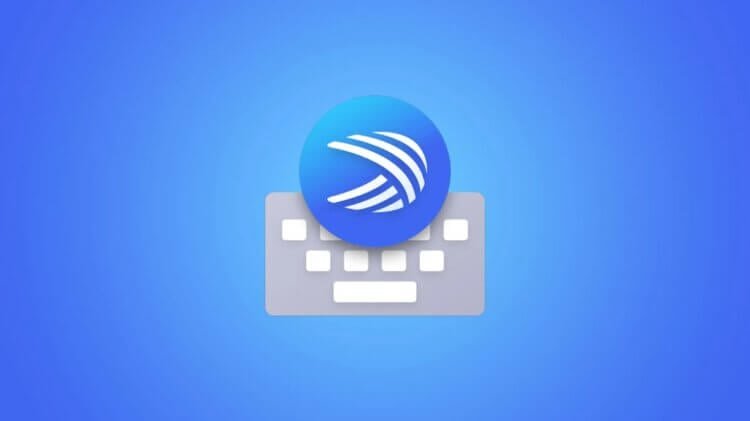    У Microsoft получилась реально крутая клавиатура для iPhone