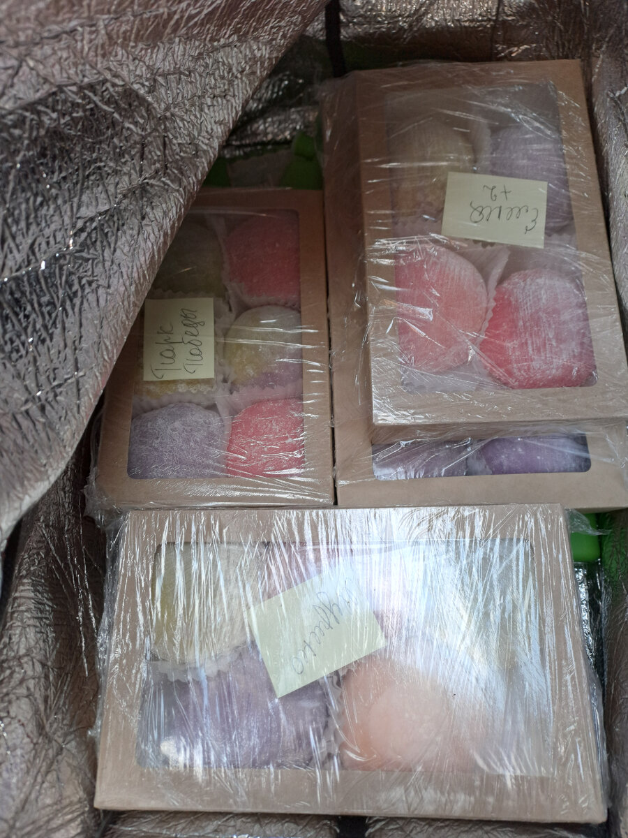 Фото автора. 