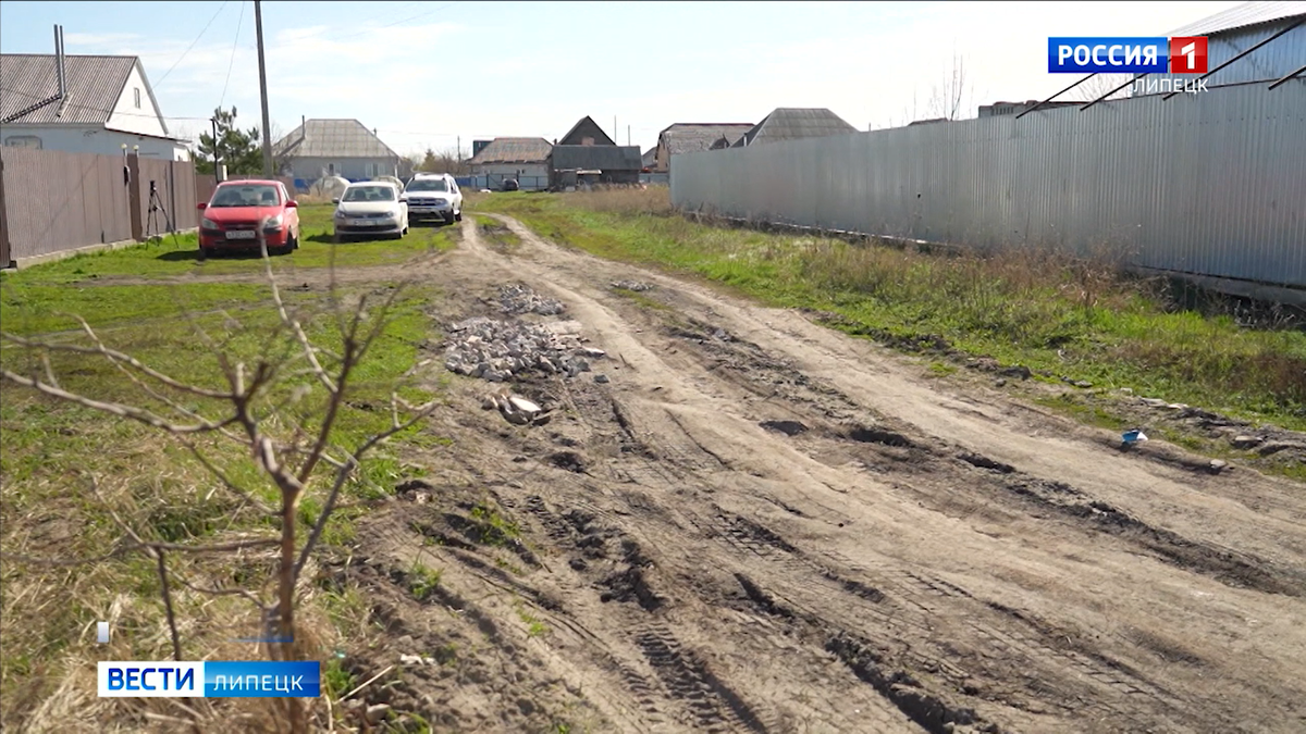 В Липецкой области жалуются на бездорожье в одном из районов Грязей | Вести  Липецк | Дзен