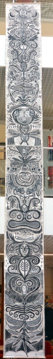 андеграунд23.