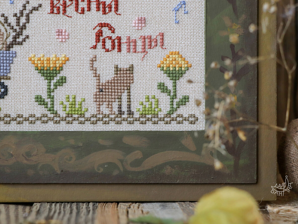 Уши, лапы, хвост — верные приметы котейки