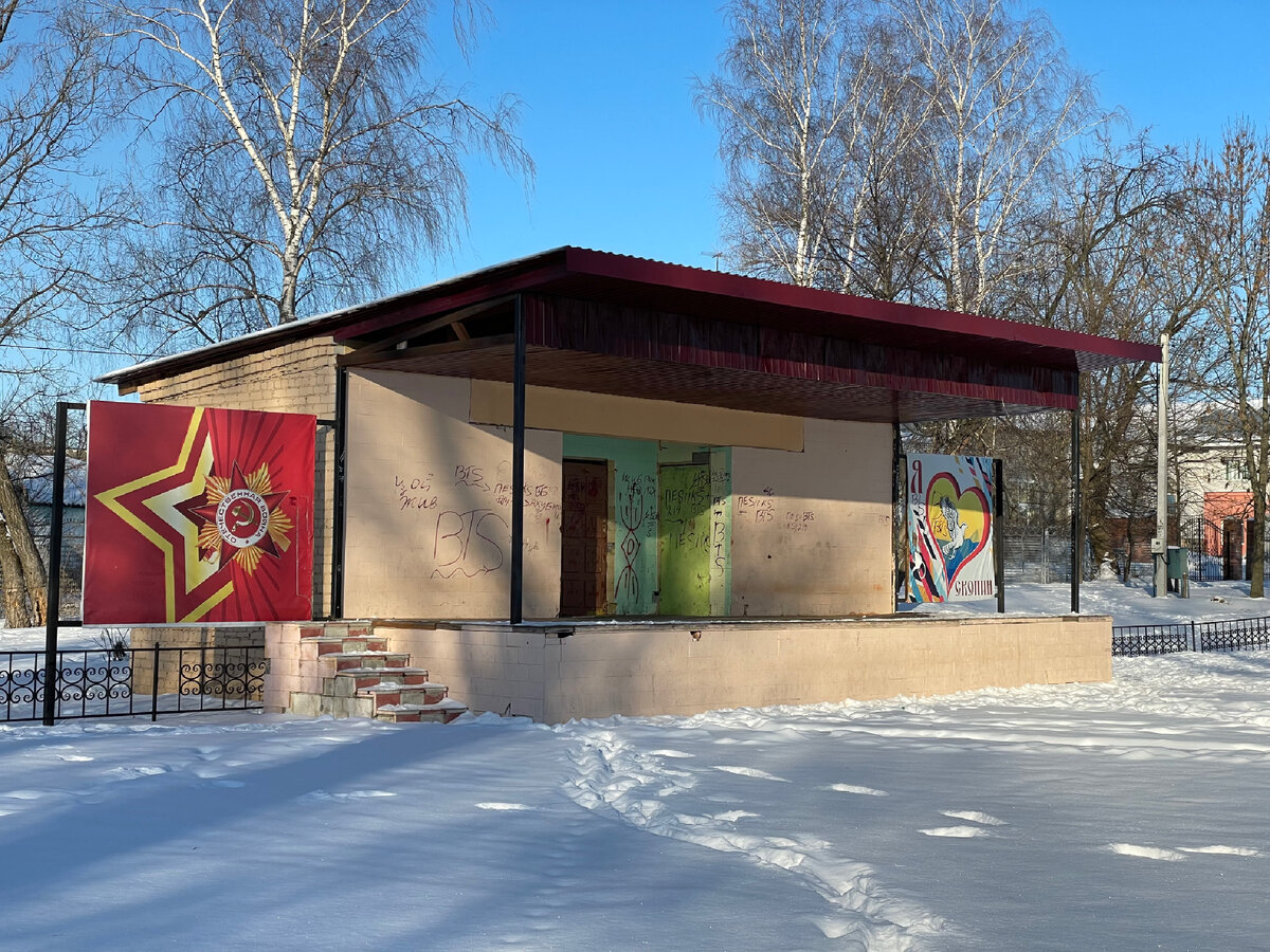 По местам родословной. Скопин. Фотосравнение архивных и нынешних фото.  Часть 2. | RESIDEZ | Душа России | Дзен