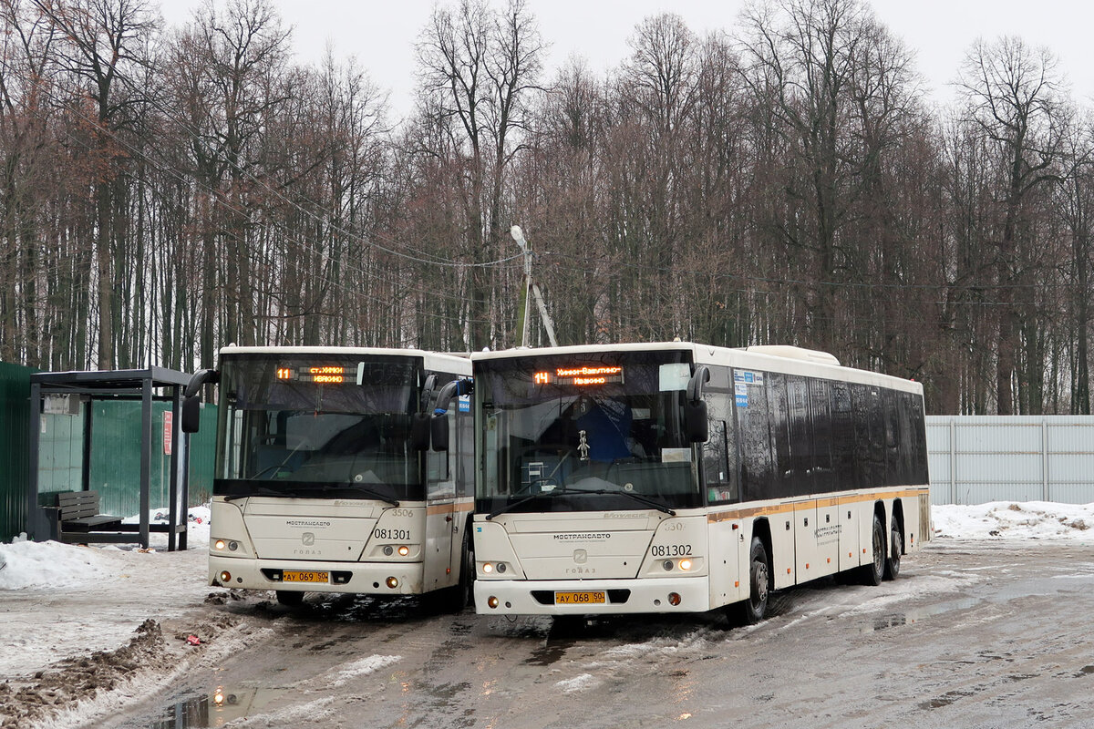 ВККС попросили досрочно прекратить полномочия зампреда 3-го ААС - новости veles-evp.ru