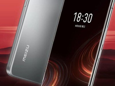    Важные характеристики Meizu 20 Pro раскрыты производителем