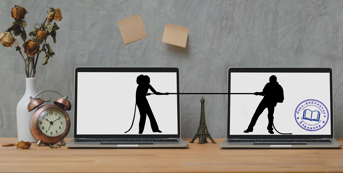 Источник: pixabay.com