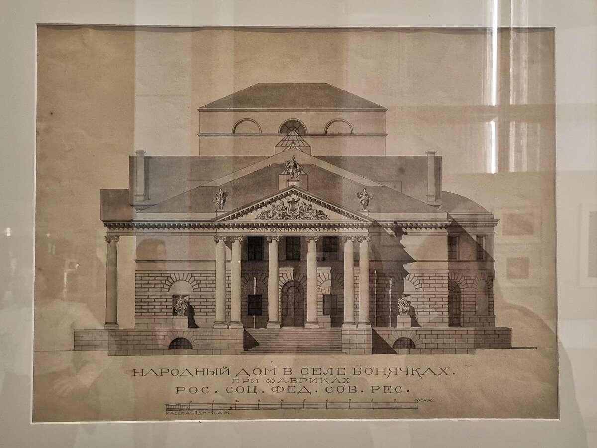 Виктор Веснин, Александр Веснин. Народный дом для рабочих бывшей Коноваловской мануфактуры в с. Бонячки Ивановской области. 1918.