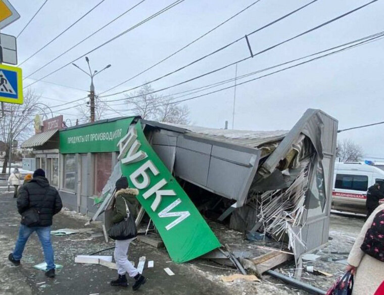    В результате ДТП пострадала продавец киоска