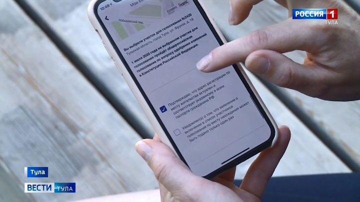 Результаты огэ 2023. Арсенал услуг приложение. Арсенал услуг приложение. Огэ математика мобильное приложение. Мобильное приложение электронной карты болельщика.