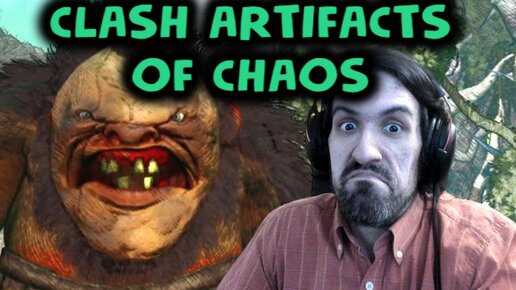 Самый странный Дарк Соулс - Clash Artifacts of Chaos